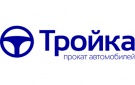 «Тройка». Диалог без купюр