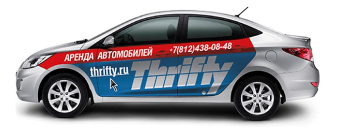 solaris_branded_spb2222.jpg solaris_branded_spb2222.jpg