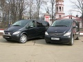 Аренда Mercedes-Benz Viano Москва (БизнесКарСервис) Аренда Mercedes-Benz Viano Москва (БизнесКарСервис)