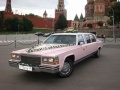 Cadillac De Ville - 1&nbsp;300 ���./����� - ��������, ����� - ������ - ��� �����