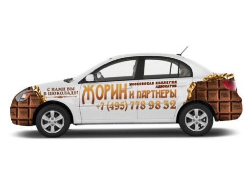 Рентмоторс прокат автомобилей