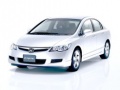 Honda Civic - 390 / -   -  - Euro Club