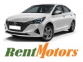 Hyundai Solaris -  - Эконом класс - Сочи - РентМоторс Сочи
