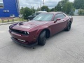  Dodge Challenger SXT  () 