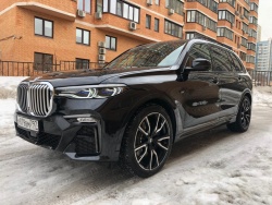 Прокат и аренда BMW X7