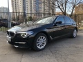 Аренда BMW 530d Москва (ELITE CAR) 