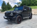 Mercedes-Benz G-lass W463 -  -  /  -  - ELITE CAR