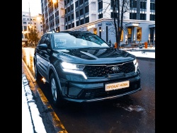    Kia Sorento