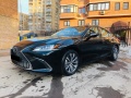  Lexus ES 300  (ELITE CAR) 