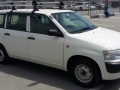 Toyota Probox - 1 700 / - Средний класс - Южно-Сахалинск - Авто на Прокат Сахалин