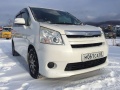 Toyota Noah - 3 000 / - Микроавтобусы / минивэны - Южно-Сахалинск - Авто на Прокат Сахалин