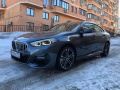 Аренда BMW 218 Москва (ELITE CAR) 