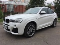 Аренда BMW X4 Москва (ELITE CAR) 