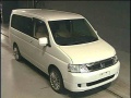 Honda Stepwgn - 1 900 / - Микроавтобусы / минивэны - Хабаровск - Euro Club