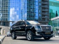 Аренда Cadillac Escalade Москва (ПрокатАвто) 