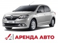 Аренда Renault Logan Санкт-Петербург (RentCars- Аренда Авто) 