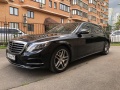  Mercedes-Benz S-class W222  (ELITE CAR) 