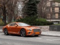Аренда Bentley Continental GT V12 Москва (Corpotate Solutions) 