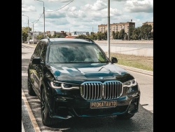 Прокат и аренда BMW X7