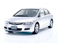 Honda Civic - 390 / -   -  - Euro Club