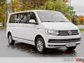 Volkswagen Caravelle -  - Микроавтобусы / минивэны - Москва - БизнесБас