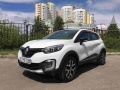 Аренда Renault Kaptur Москва (ELITE CAR) 