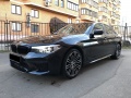  BMW 520d  (ELITE CAR) 