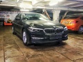 BMW 520 - 7 900 / -   -  - -