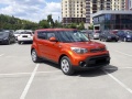 Kia Soul -  -   -  -  " 74" -  