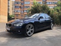 Аренда BMW 318i Москва (ELITE CAR) 