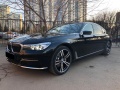 Аренда BMW 730 Long Москва (ELITE CAR) 