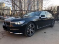  BMW 730 Long  (ELITE CAR) 